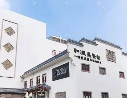 黄寅守面部提升价格参考（2026年版）