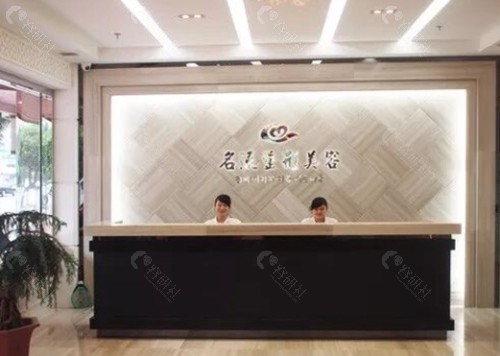吴正思眼修复好吗