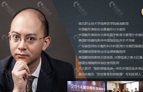 刘波鼻修复好吗