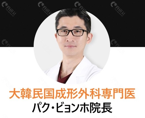 韩国EH提眉手术好吗