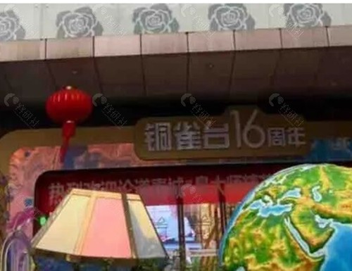 刘溪（成都铜雀台医疗美容）提眉手术好吗