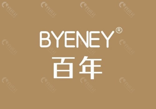 无锡百年种植眉毛好吗