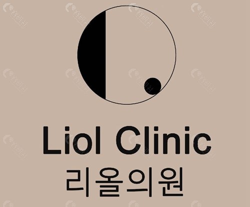 韩国Liol (丽奥) 皮肤科瘦腿好吗