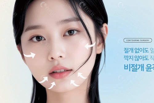 韩国The mentor整形外科怎么样