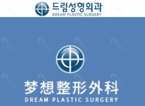 韩国梦想隆鼻好吗