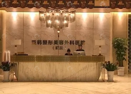 赵贵庆拉皮手术好吗