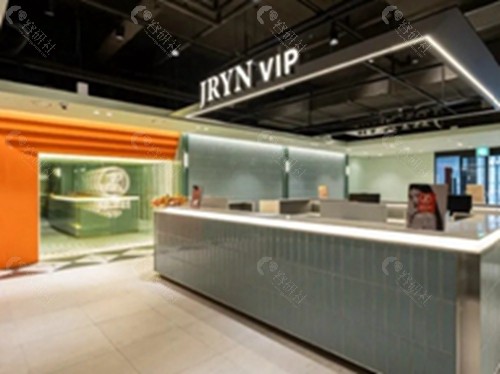 JRYN  (西面總店)好吗