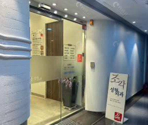 韩国雕刻医院额头填充好吗
