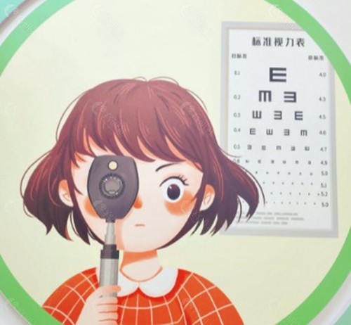 2026年辛集近视手术主流价格表