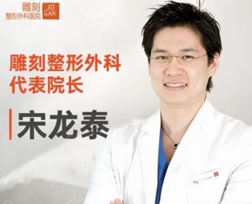 韩国雕刻医院头包脸打造好吗