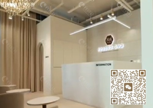 韩国本颜皮肤科治疗口角囊带怎么样