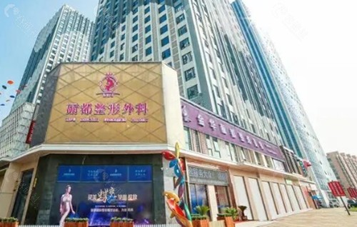 金华丽都徐永龙隆鼻好吗
