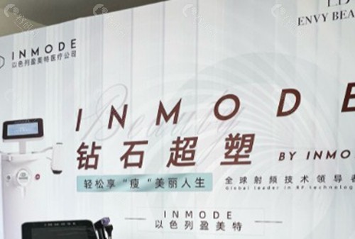 国内做得好的医院及技术特色