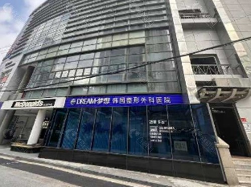 韩国大腿吸脂多少钱？全新抽脂瘦腿价格及火爆的整形医院大起底