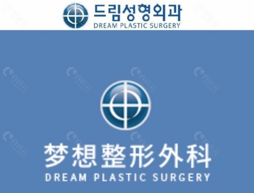 韩国梦想玻尿酸隆鼻好吗