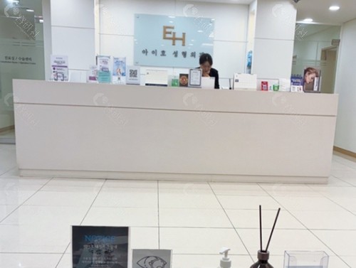 韩国EH整形外科做提眉手术好吗