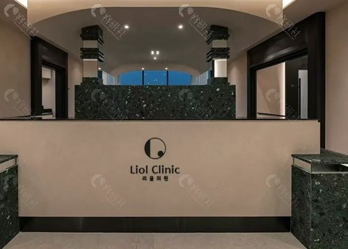 韩国Liol (丽奥) 皮肤科做果酸换肤好吗 韩国Liol (丽奥) 皮肤科做果酸换肤好吗