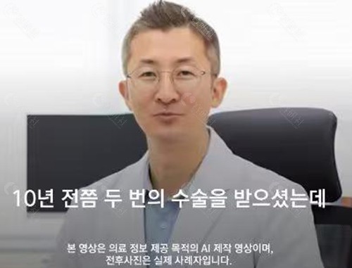 韩国EH整形外科眼修复好吗