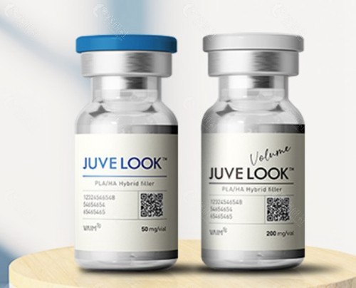 Juvelook 胶原蛋白注射到底要多少钱？