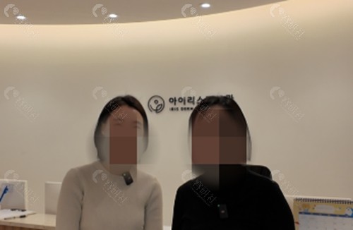 韩国圣水洞地区口碑好的皮肤科盘点，IRIS、Serene 注射美容抗衰均可靠