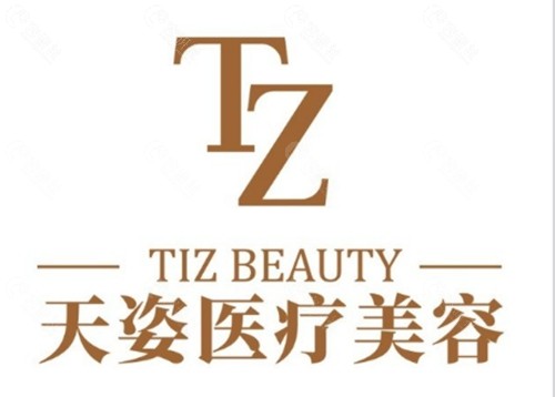怀化天姿隆鼻技术好吗