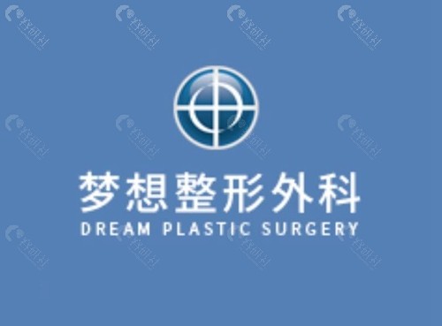 韩国梦想做眼睛好吗 韩国梦想做眼睛好吗