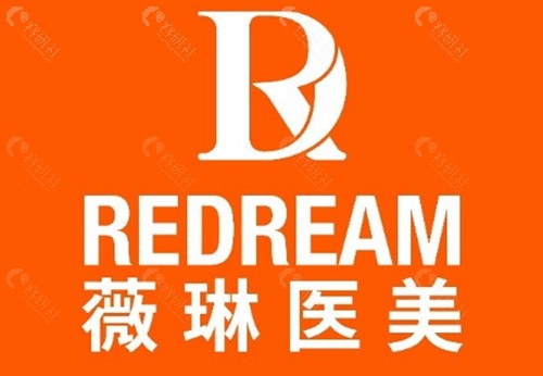 宁波薇琳馒化脸修复好吗 宁波薇琳馒化脸修复好吗