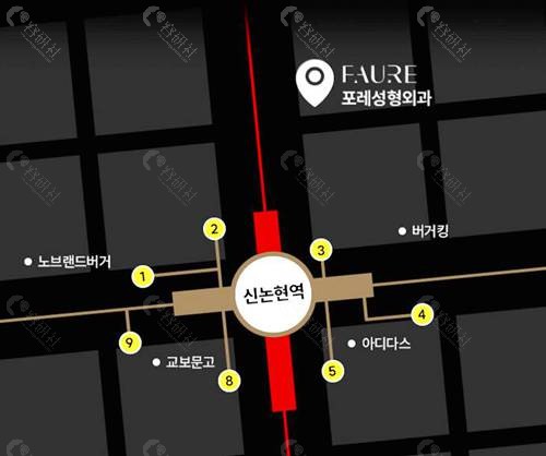 韩国Faure福瑞胸部整形医院地址 韩国Faure福瑞胸部整形医院地址