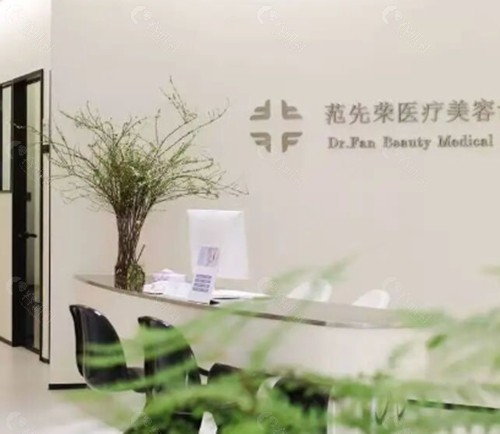 宜兴范先荣医疗美容割双眼皮好吗 宜兴范先荣医疗美容割双眼皮好吗