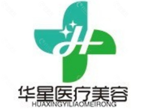 宜兴华星医疗美容割双眼皮好吗 宜兴华星医疗美容割双眼皮好吗