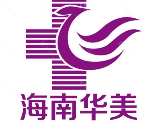 海南华美吸脂好吗 海南华美吸脂好吗