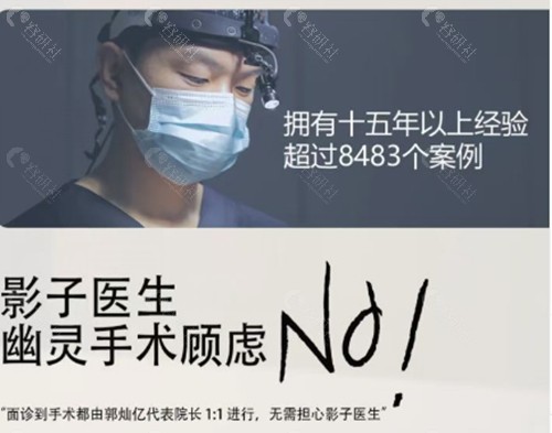 韩国 Yourtime整形外科做面部提升好吗 韩国 Yourtime整形外科做面部提升好吗
