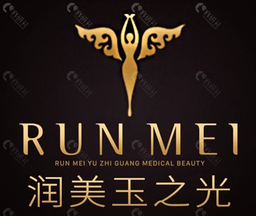 北京润美玉之光五位脂肪抽吸医生核心技术特色与手术优势拆解