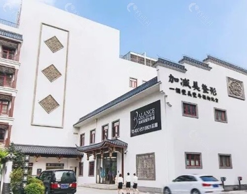 穆宝安做拉皮手术好吗