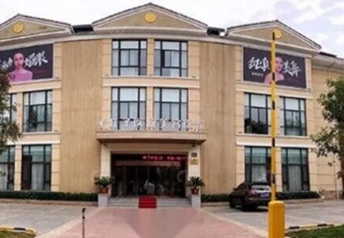 西安叶子治疗富贵包好吗