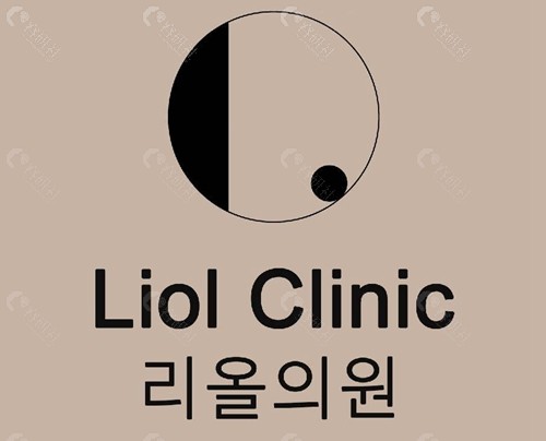 韩国Liol 丽奥皮肤科全身美白怎么样 韩国Liol 丽奥皮肤科全身美白怎么样