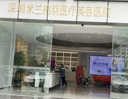 钟伟洪做富贵包吸脂好吗 钟伟洪做富贵包吸脂好吗