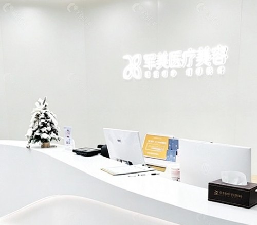 王世虎自体脂肪隆胸技术怎么样？