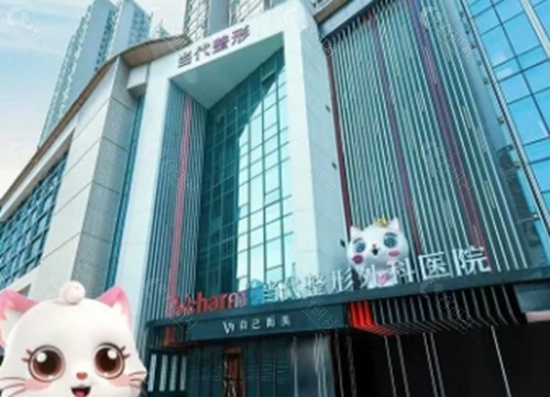 肖文明眼修复技术好吗 肖文明眼修复技术好吗