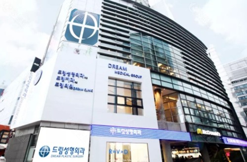 韩国梦想整形医院下颌角手术好吗 韩国梦想整形医院下颌角手术好吗