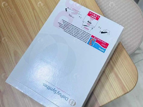骨水泥填充后脑勺好吗 骨水泥填充后脑勺好吗