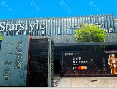 金江峰隆胸好吗