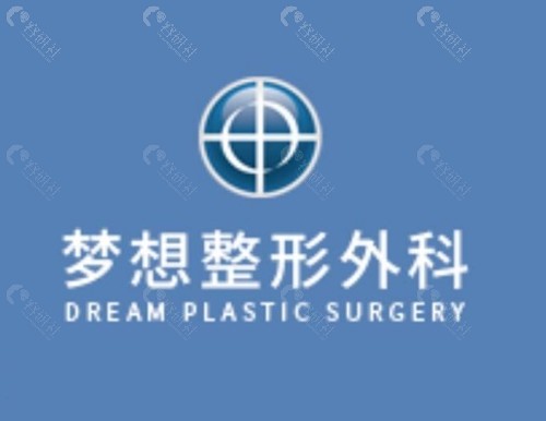 韩国梦想手臂吸脂好吗 韩国梦想手臂吸脂好吗
