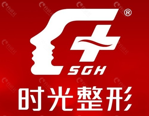 江阴时光医疗美容割双眼皮好吗 江阴时光医疗美容割双眼皮好吗