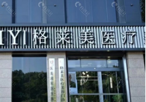 杨自辉做双眼皮好吗 杨自辉做双眼皮好吗