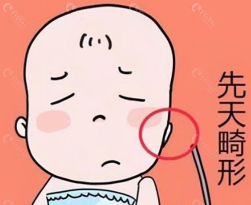 济州岛能做耳朵整形吗？