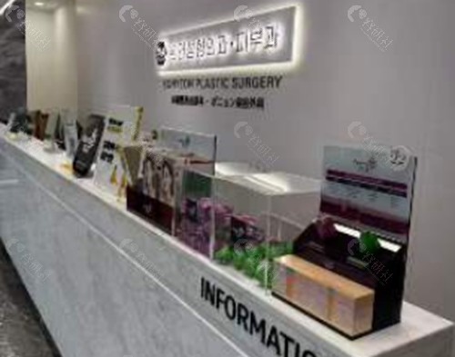 韩国本颜皮肤科下巴注射玻尿酸好吗