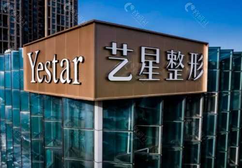 李继银修复双眼皮好吗