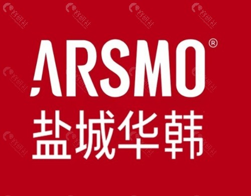 盐城华韩吸脂好吗