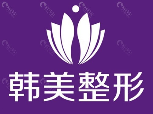 泰山韩美割双眼皮好吗
